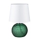 настольная лампа escada chance 10197/l green