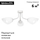 потолочная люстра vitaluce v3184/3pl