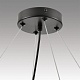 подвесная люстра lumion comfi natalina 8232/8