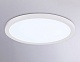 потолочный светильник ambrella light orbital air slim fz1905