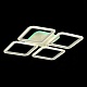 потолочная люстра evoled qutro sle200452-04rgb