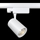 трековый светильник maytoni technical vuoro tr029-3-10w3k-w