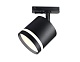 трековый светодиодный светильник ambrella light track system gl5372