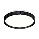 настенно-потолочный светодиодный светильник sonex pale atabi black 7649/cl