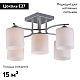 потолочная люстра omnilux pisticci oml-55307-05