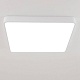 потолочный светильник citilux купер cl724k105g0