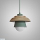 подвесной светильник imperiumloft eco 178163-26