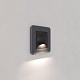 встраиваемая led подсветка werkel moon черный матовый w1154408 4690389185571