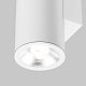 уличный настенный светодиодный светильник maytoni shim o303wl-l24w3k