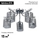 потолочная люстра demarkt 638019705