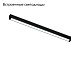 трековый светодиодный светильник ambrella light track system gl1680
