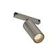 трековый магнитный светильник denkirs shine spot zigbee dk5941-dn