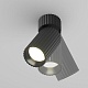 накладной спот maytoni calipso c108cl-01-gu10-b