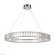 подвесной светодиодный светильник freya tier fr5257pl-l32ch