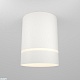 потолочный светодиодный светильник maytoni technical orlo c085cl-9w3k-w