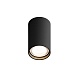 точечный светильник hesby focus hsbl_0094 ip20, 50вт, gu10, чёрный