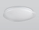 потолочный светильник ambrella light orbital air fz1605