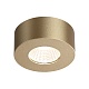 потолочный светильник odeon light bene 4284/7cl