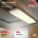 трековый светильник эра str-31-wb-30k-w45 б0051777