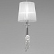 подвесной светильник mantra tiffany 3861