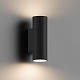 настенный светильник hesby lighting edge hsbl_0126