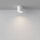 накладной светильник maytoni polar c088cl-gx53-w