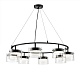 подвесная люстра lumion comfi natalina 8232/8