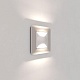 встраиваемая led подсветка werkel moon белый матовый w1154501 4690389179235