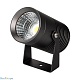 уличный светодиодный светильник arlight alt-ray-r61-15w warm3000 032557