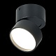 светодиодный спот st luce st651.442.09
