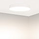 потолочный светильник arlight sp-flower-r410-32w warm3000 049804