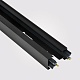 шинопровод накладной skylite hsbl_0002 однофазный 220в-2м, чёрный