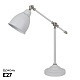 настольная лампа arte lamp braccio a2054lt-1wh