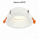 встраиваемый светильник st luce st202.508.01