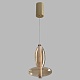 подвесной светильник crystal lux quasar sp7w led amber