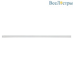Настенный светодиодный светильник ЭРА LLED-05-T5-FITO-14W-W Б0028200