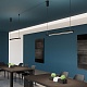 подвесной светодиодный светильник novotech over fermo 359307