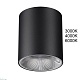 потолочный светильник odeon light hightech brim 7138/12cl