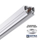 шинопровод низковольтный novotech shino flum 135243y