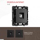 розетка rj45 arte milano 217.45-1.black