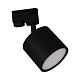 трековый светильник reluce 53005-9.3-001ld gx53 bk