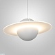 подвесной светильник imperiumloft parma 208704-23