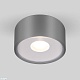 уличный светодиодный светильник elektrostandard light led 35141/h серый 4690389180149
