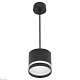 подвесной светильник reluce 53001-0.9-001ld gx53 bk