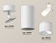спот ambrella light techno spot xm6322012 (a2202, c6322, n6252)