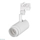 трековый светильник arlight lgd-4tr white 024606(1)