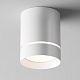 потолочный светодиодный светильник maytoni technical orlo c085cl-9w4k-w