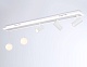 потолочная люстра ambrella light linetech fl66201