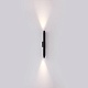 уличный настенный светильник odeon light nature jug 7141/12wl