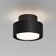 потолочный светильник maytoni space c092cl-gx53-b